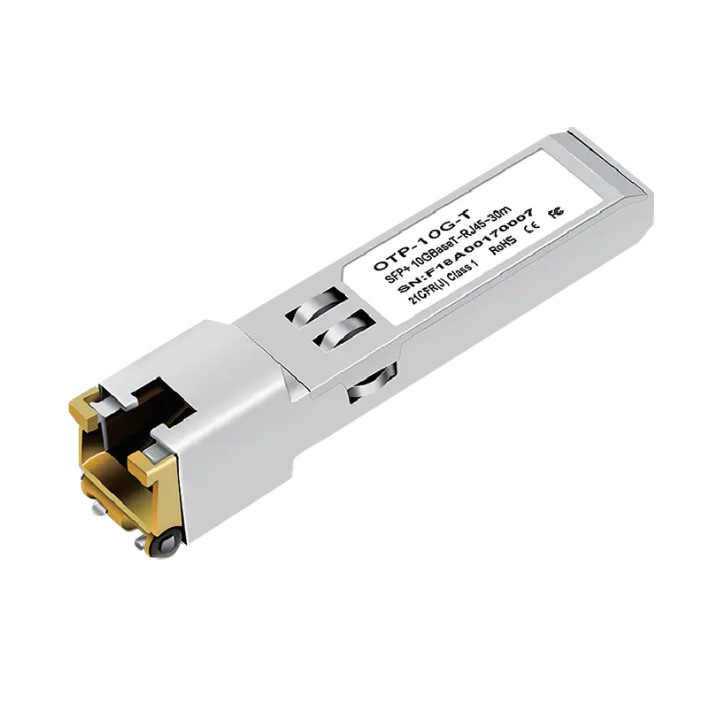 10G SFP デュプレックス 300m 850nm LC コネクタ: エンタープライズ ネットワークに最適?